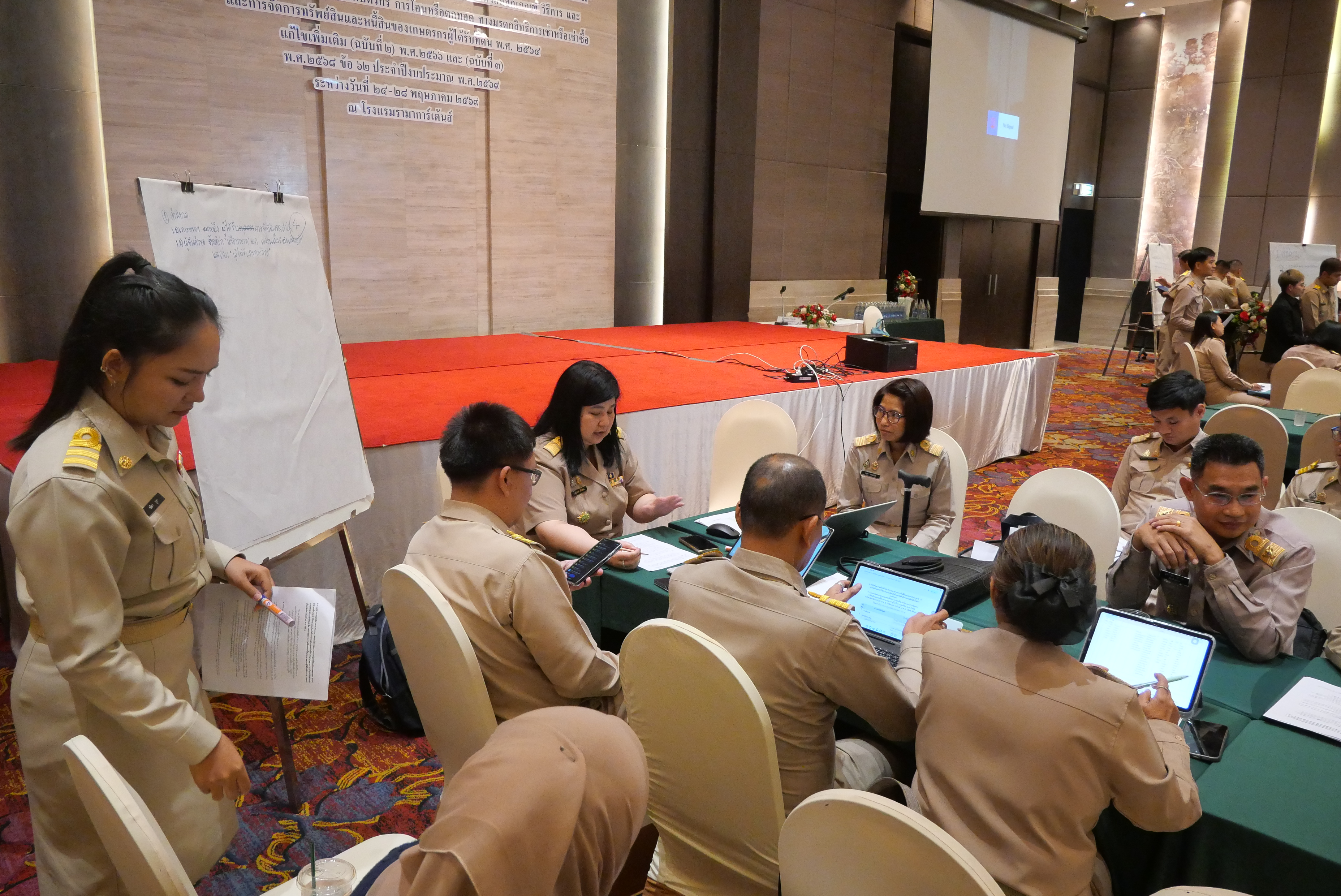 title - ส.ป.ก. จัดโครงการสัมมนา “การขับเคลื่อนงานปฏิรูปที่ดินเพื่อเกษตรกรรมสู่มิติใหม่อย่างยั่งยืนและเป็นธรรม” กรณีจัดที่ดินตามระเบียบคัดเลือกและจัดที่ดินฯ ข้อ 62 ประจําปีงบประมาณ พ.ศ. 2569 (วันจันทร์ที่ 25 พฤษภาคม 2569 ภาคบ่าย)